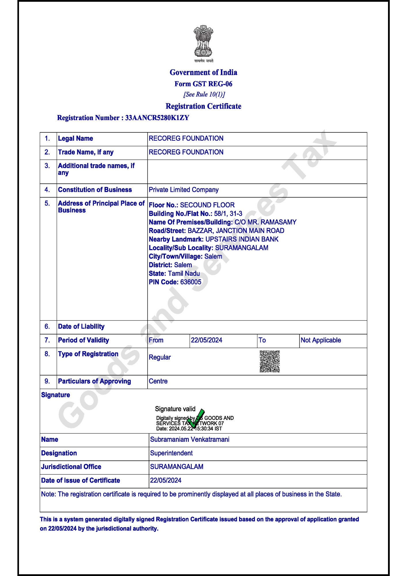 GST Certificate